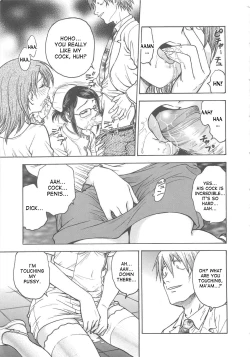 Page 14 of Inbaku-Byoutou