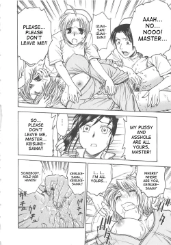 Page 29 of Inbaku-Byoutou