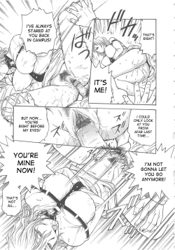 Page 38 of Inbaku-Byoutou