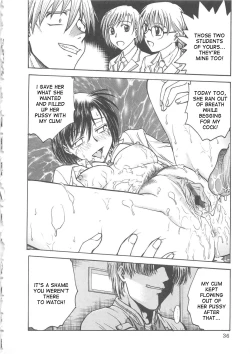 Page 39 of Inbaku-Byoutou