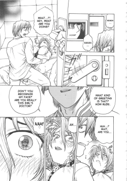 Page 42 of Inbaku-Byoutou