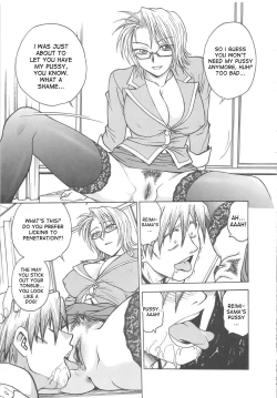 Page 60 of Inbaku-Byoutou