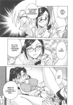 Page 98 of Inbaku-Byoutou