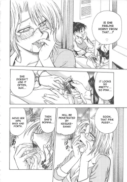 Page 99 of Inbaku-Byoutou