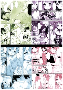 Page 35 of Nurse aid festa vol. 3