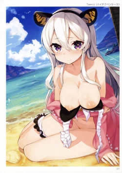 Page 26 of TORANOANA Girls Collection 2017 SUMMER TYPE-X B