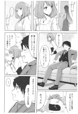 Page 57 of Wasurecha Dame desu Producer-san