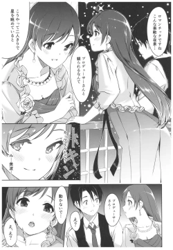 Page 60 of Wasurecha Dame desu Producer-san