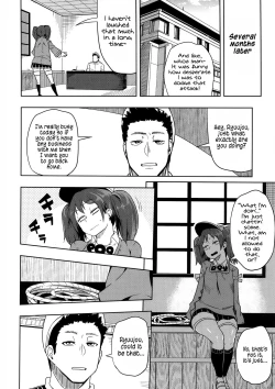 Page 19 of Daiichi Inshou wa Daiji da. | First Impressions are Important.