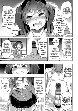 Page 20 of Daiichi Inshou wa Daiji da. | First Impressions are Important.