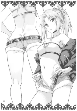 Page 23 of Okini no Musume to Katappashi kara Eroi Koto ga Shitai!