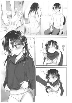Page 13 of Okigae Sex