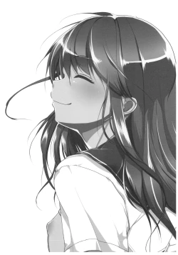 Page 37 of Seijun JC Hatsuenkou file.04