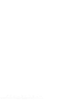 Page 21 of Maybe I Love You