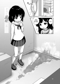 Page 20 of Genkai!? Oshikko