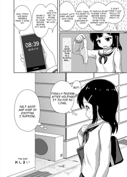 Page 21 of Genkai!? Oshikko