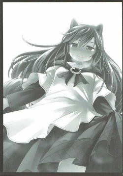 Page 2 of Usagi Oishi