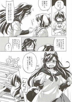 Page 9 of Usagi Oishi