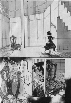 Page 7 of Little Pierce Vol.42