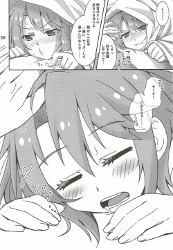 Page 35 of ARISU or HARUCHIN