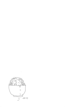 Page 28 of Sengoku Deadball