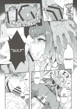 Page 14 of Shinjin Top Servant AV Debut