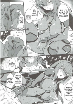 Page 7 of Shinjin Top Servant AV Debut