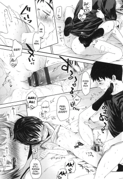 Page 37 of Classmate