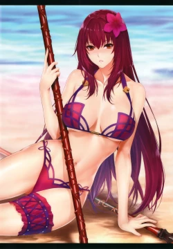 Page 2 of Su Ka Sa Ha