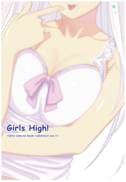 Page 2 of Girls High!