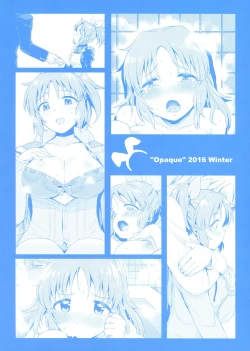 Page 23 of Usamin-sei kara Asagaeri | Coming Home from Usamin Star in the Morning