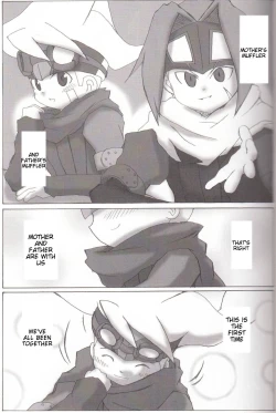 Page 10 of The Boundary Between the Sun and Moon