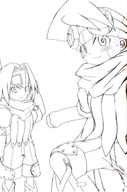 Page 2 of The Boundary Between the Sun and Moon