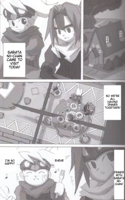 Page 4 of The Boundary Between the Sun and Moon