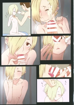 Page 42 of PEROM@S CG 5th