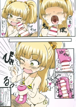 Page 70 of PEROM@S CG 5th