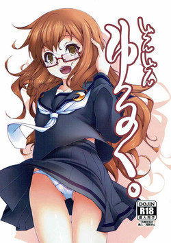 Download Dondon Yuruku.