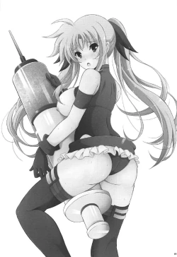 Page 2 of Fate Shinsatsushitsu