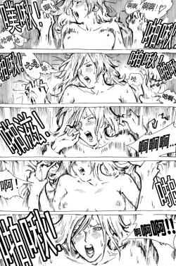 Page 29 of Cindhil's 17th Birthday Present From Mom