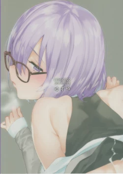 Page 26 of Neteiru Watashi ni Ecchina koto Shichaundesune...