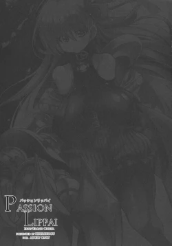 Page 21 of Passion Lippai