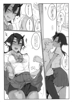 Page 4 of Futana Najimi