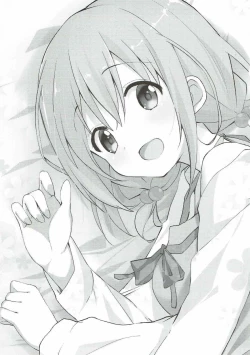 Page 3 of Gochuumon wa Kokoa to Apron desu ka?