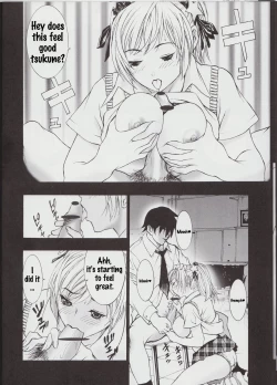 Page 14 of Winters Sturm