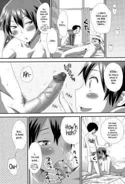 Page 12 of Okkina Kanojo | Big Girlfriend