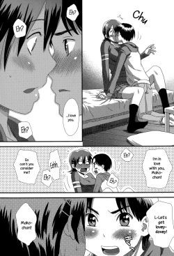 Page 6 of Okkina Kanojo | Big Girlfriend