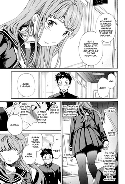 [Cuvie] Doubles! Zenpen (Girlie) [English] [Team Koinaka] [Digital]