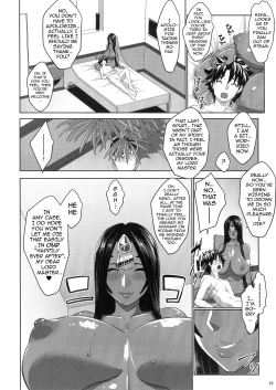 Page 22 of Fuya no Nemonogatari | One Thousand and One Sleepless Nights