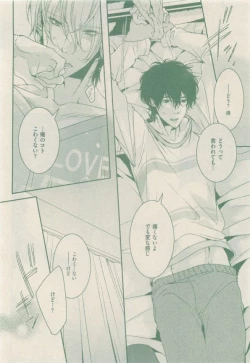 Page 122 of drap 2015-01