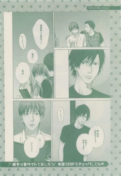 Page 136 of drap 2015-01